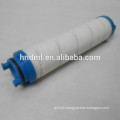 PALL LOW PRESSURE RETURN FILTER ELEMENT UE219AS4H